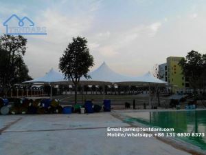 سایه غشایی کششی