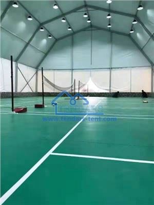 آکادمی چادر ورزشی